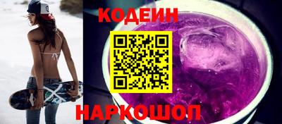 метадон Краснознаменск