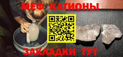 метадон Краснознаменск