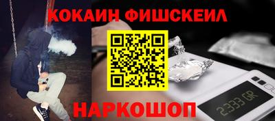 apvp Кумертау