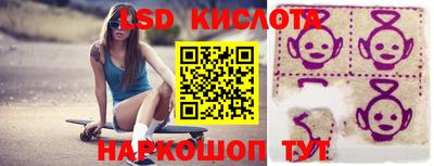 метадон Краснознаменск