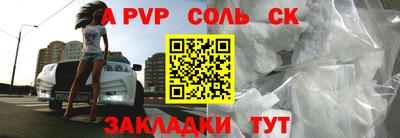 метадон Краснознаменск
