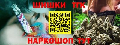 эйфоретик Краснодар