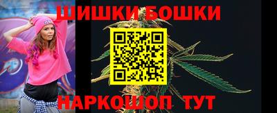 эйфоретик Краснодар