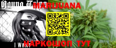 метадон Краснознаменск