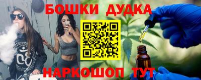 эйфоретик Краснодар