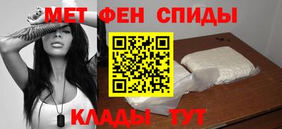 эйфоретик Краснодар