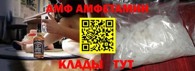 метадон Краснознаменск
