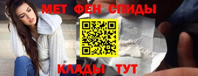 эйфоретик Краснодар