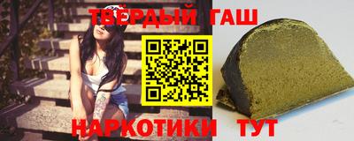 метадон Краснознаменск