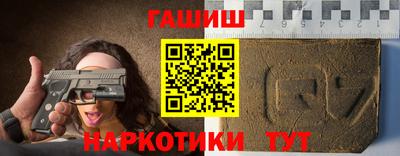 эйфоретик Краснодар