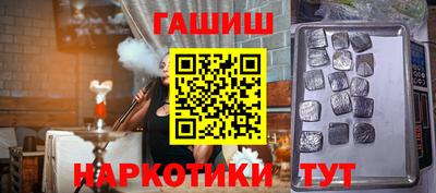 эйфоретик Краснодар