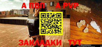 метадон Краснознаменск