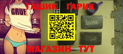 метадон Краснознаменск