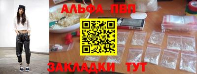 метадон Краснознаменск