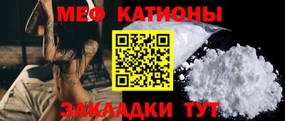 метадон Краснознаменск