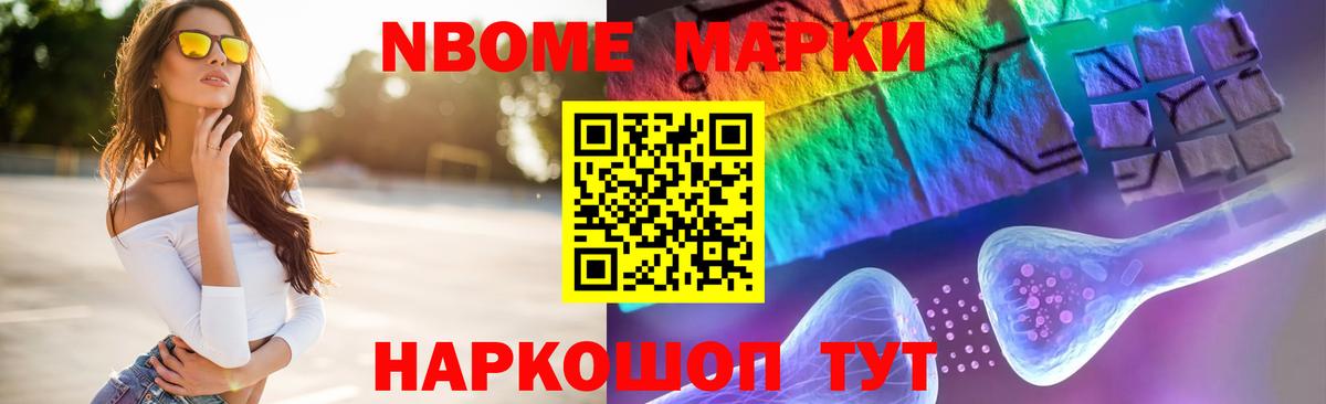 ЛСД экстази кислота  Вход с VPN  ЛСД экстази кислота  Когалым 